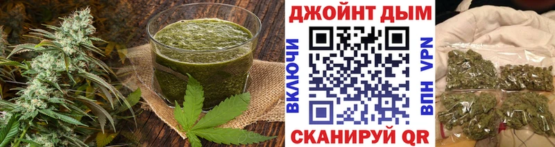 Еда ТГК конопля  где купить наркоту  Димитровград 