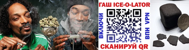Гашиш индика сатива Димитровград