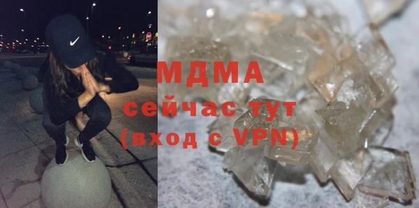 винт Вязники