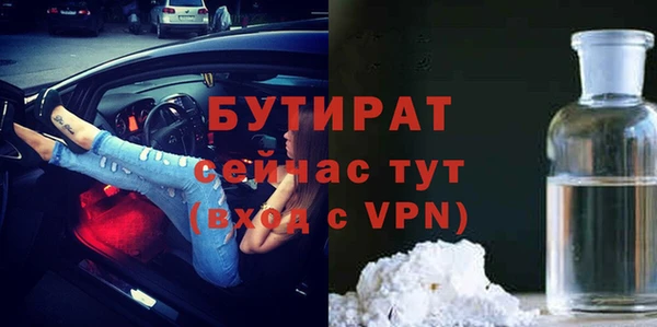 винт Вязники