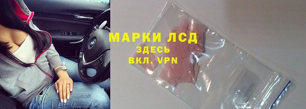 винт Вязники