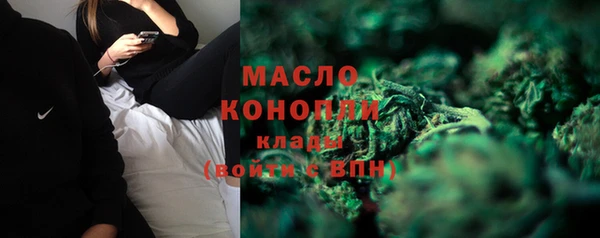 винт Вязники