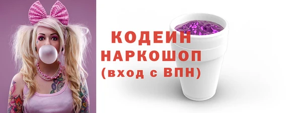 винт Вязники