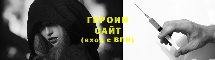 стафф Вяземский