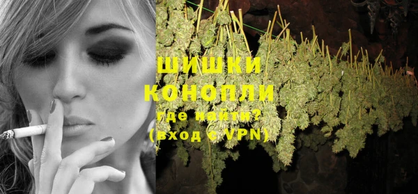 стафф Вяземский