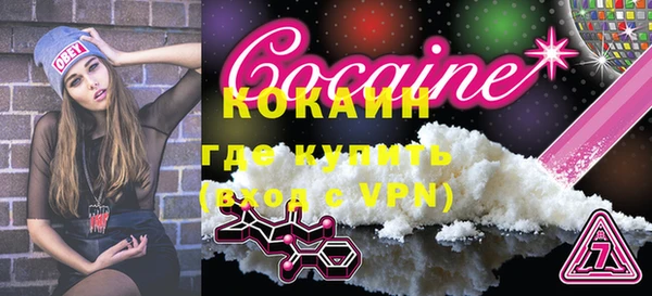 винт Вязники