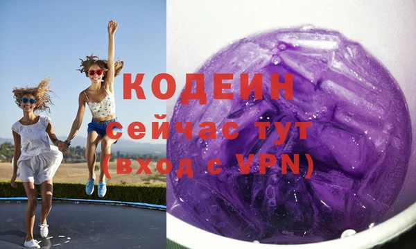 винт Вязники