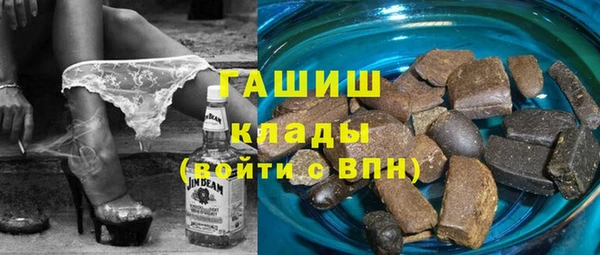 стафф Вяземский