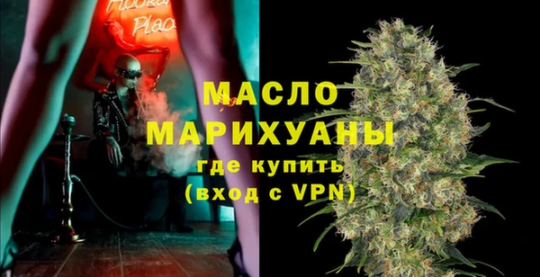 стафф Вяземский