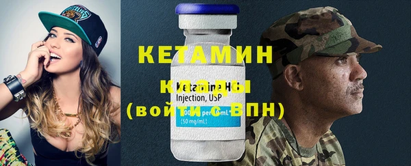 винт Вязники