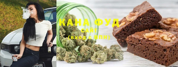 стафф Вяземский