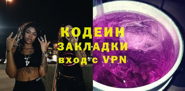 винт Вязники