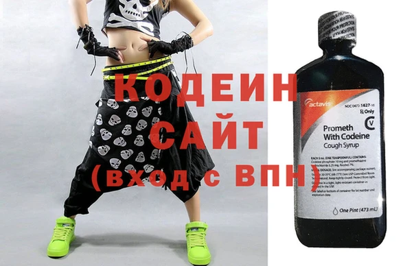 винт Вязники