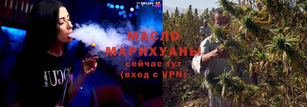 винт Вязники