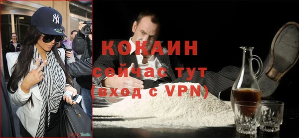 винт Вязники