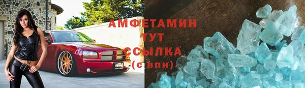 винт Вязники