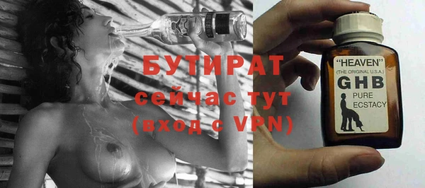 винт Вязники