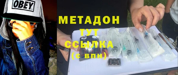 шишки Вязьма