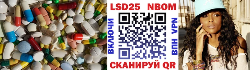 omg маркетплейс  Димитровград  LSD-25 экстази кислота 
