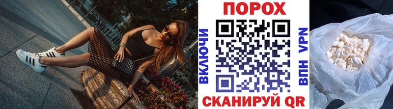 Метамфетамин Декстрометамфетамин 99.9%  Димитровград 