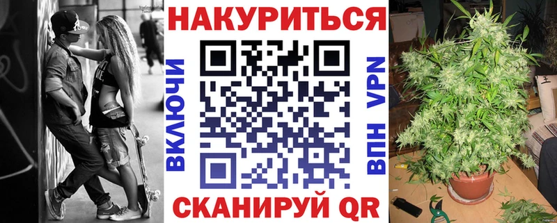 Марихуана SATIVA & INDICA  дарнет шоп  Димитровград 